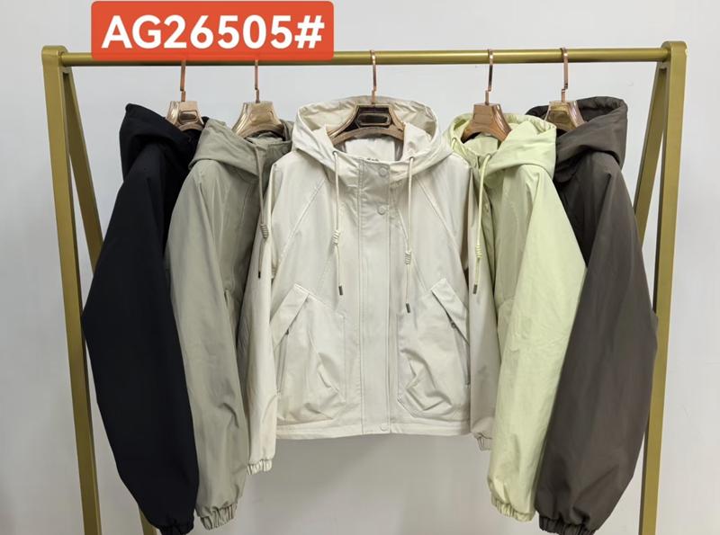 Куртка DGMD (M-XL) KX26505 brown (деми)