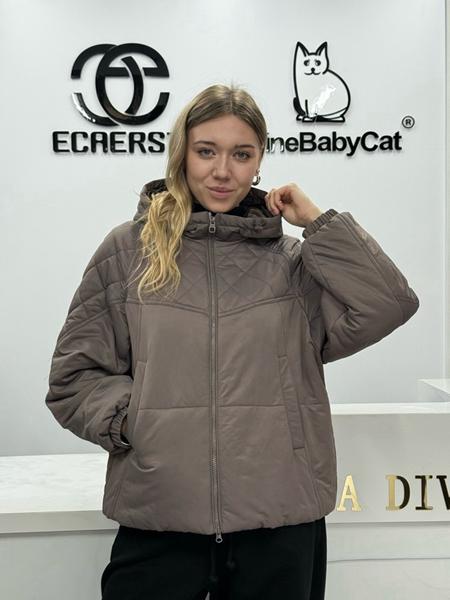 Куртка DGMD (XL-5XL) 6650 nude (деми)