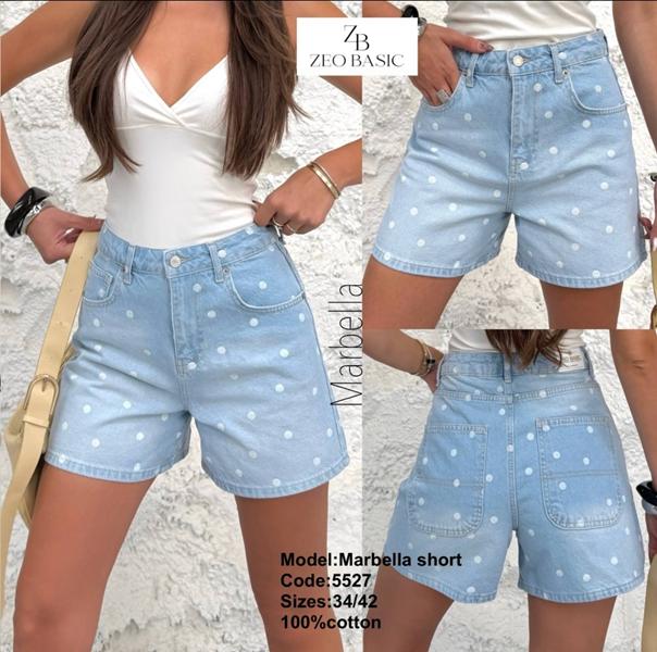 Шорты Jeans Style (34-42) 5527 l.blue (лето)