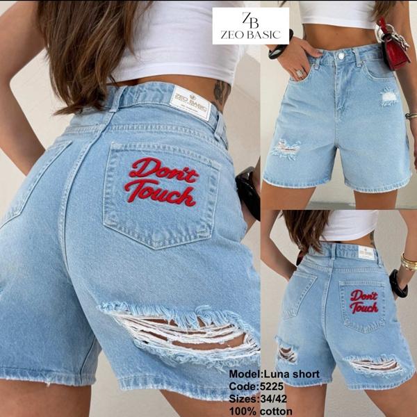 Шорты Jeans Style (34-42) 5525 l.blue (лето)