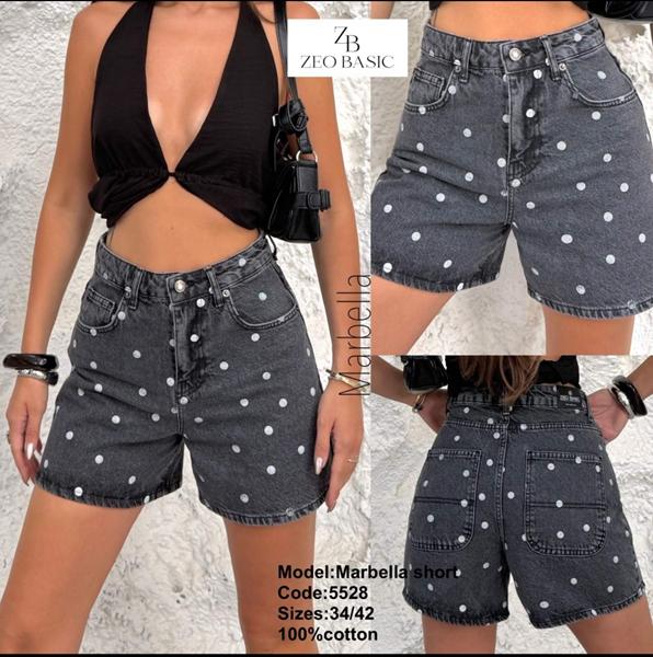 Шорты Jeans Style (34-42) 5528 d.grey (лето)