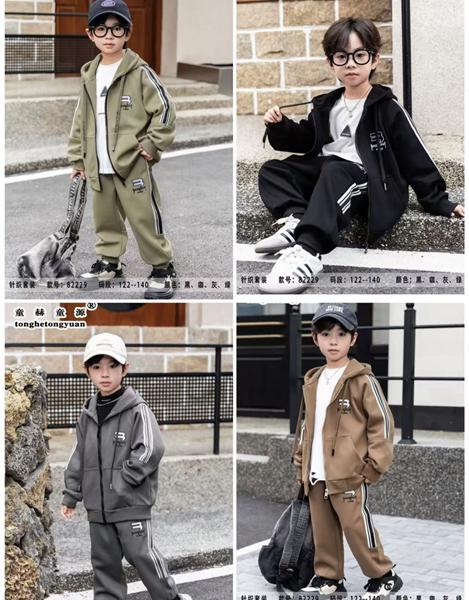 Костюм спорт Major (122-140) 82229 olive (деми)