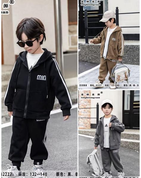 Костюм спорт Major (122-140) 82227 grey (деми)