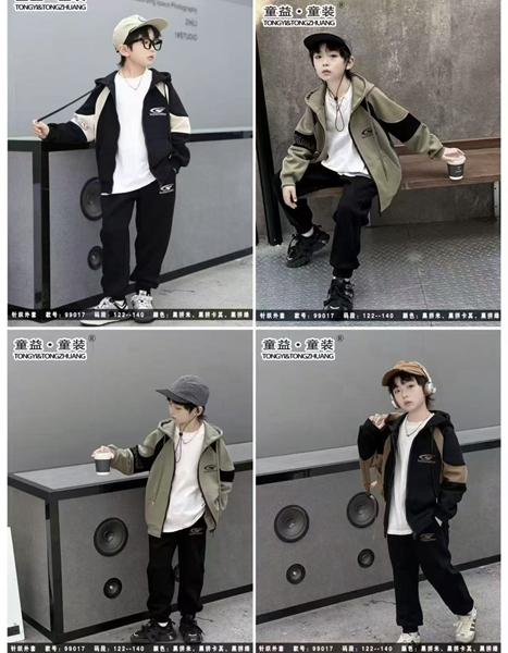 Костюм спорт Major (122-140) 99017 black-beige (деми)