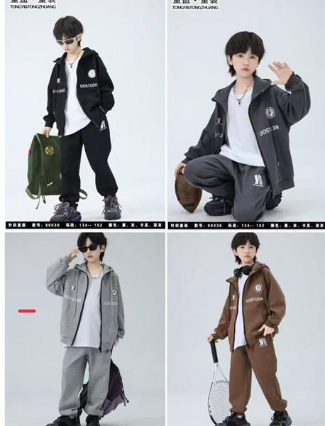 Костюм спорт Major (134-152) 99036 l.grey (деми)