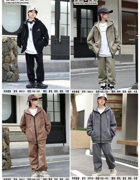 Костюм спорт Major (146-164) 99012 olive (деми)