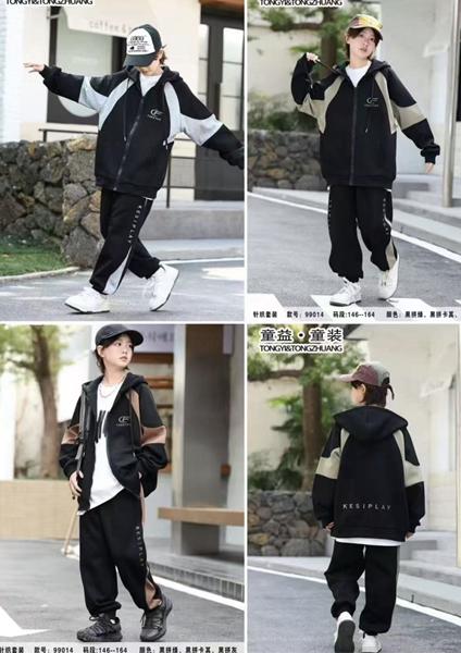 Костюм спорт Major (146-174) 99014 black-olive (деми)