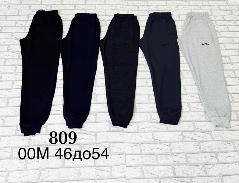 Штаны спорт Shon (46-54) S3685 d.grey (деми)