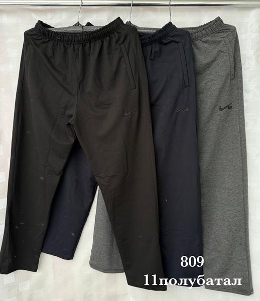 Штаны спорт Shon (50-58) S3669 grey (деми)