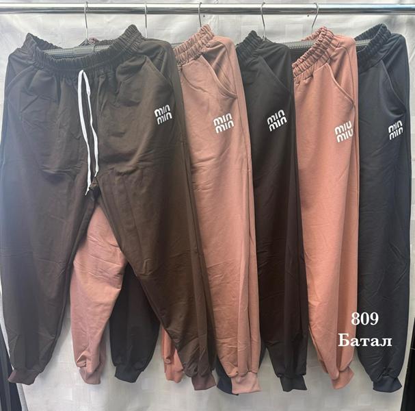 Штаны спорт Shon (52-60) S3658 khaki (деми)