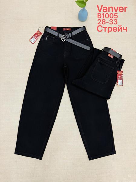Джинсы Vanver (28-33) B1005 black (деми)