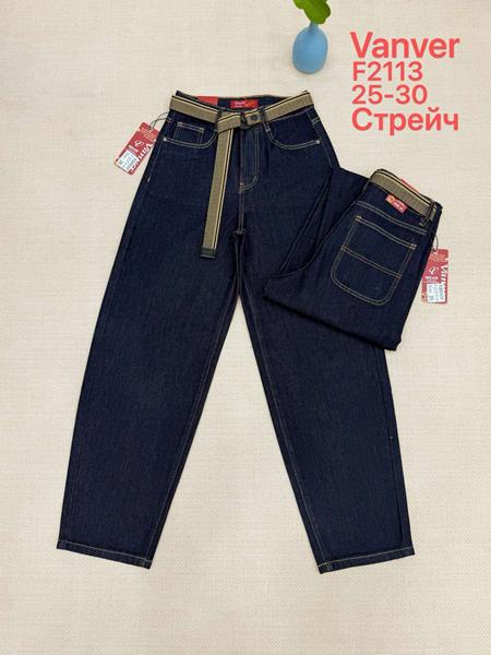Джинсы Vanver (25-30) F2113 navy (деми)