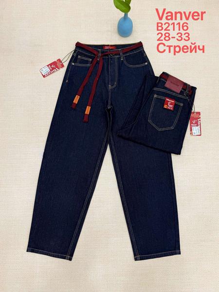 Джинсы Vanver (28-33) B2116 navy (деми)