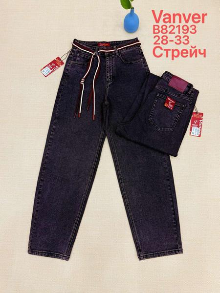 Джинсы Vanver (28-33) B82193 navy (деми)