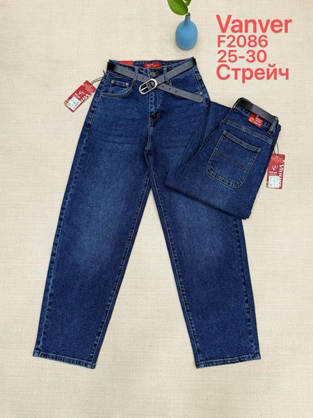 Джинсы Vanver (25-30) F2086 blue (деми)