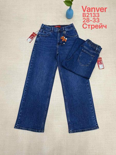 Джинсы Vanver (28-33) B2133 blue (деми)