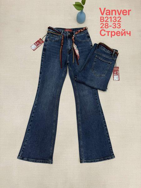 Джинсы Vanver (28-33) B2132 navy (деми)