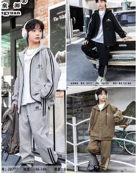 Костюм спорт Major kids (146-164) 28777 brown (деми)