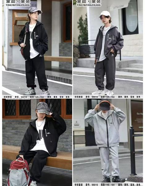 Костюм спорт Major kids (146-164) 99016 l.grey (деми)