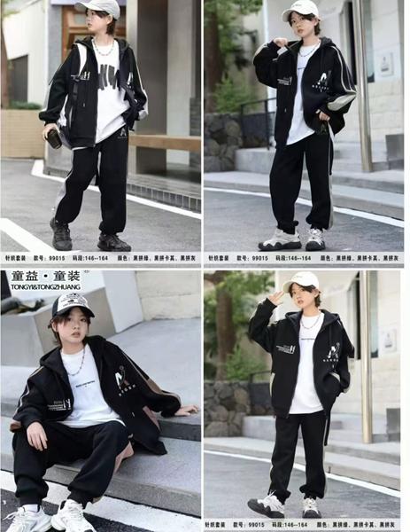 Костюм спорт Major kids (146-164) 99015 black-brown (деми)