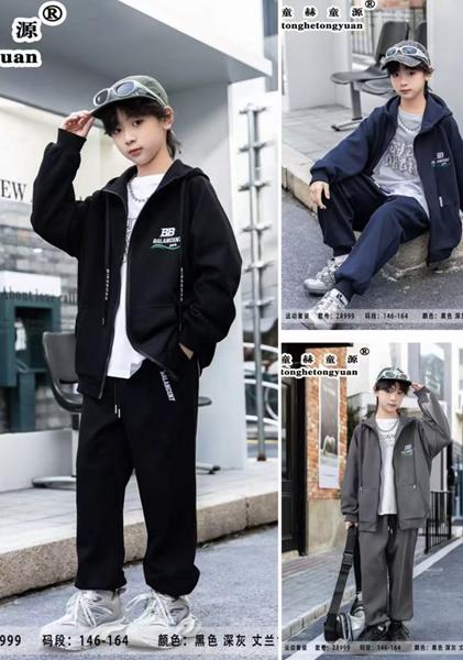 Костюм спорт Major kids (146-164) 28999 grey (деми)