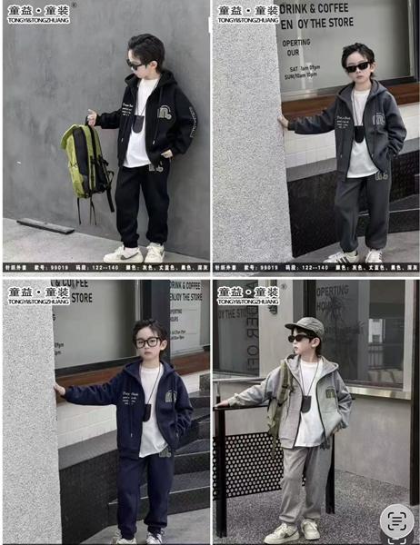 Костюм спорт Major kids (122-140) 99019 grey (деми)