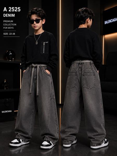 Джинсы Major kids (22-26) A2525 grey (деми)