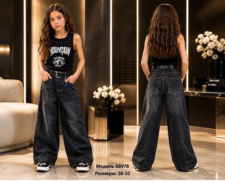 Джинсы Major kids (28-32) 68978 navy (деми)