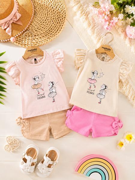 Костюм Major kids (0.6-1.6) 1216 beige (лето)