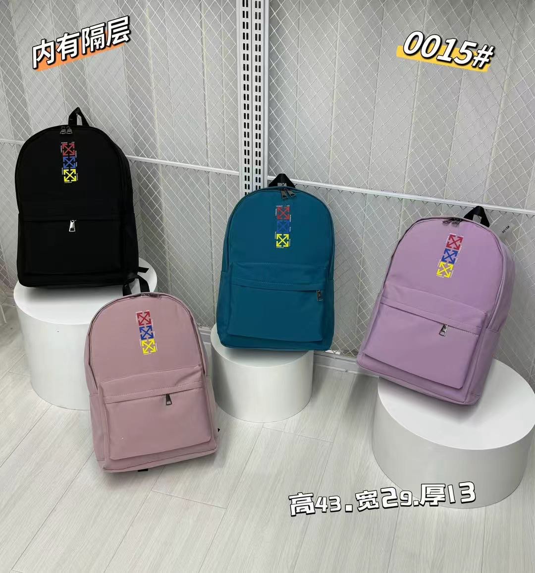 Рюкзак Candy bags (43-29-13) 0015 lilac (деми)