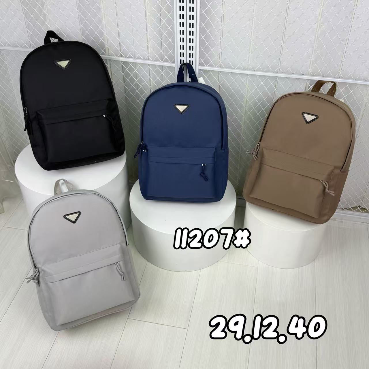 Рюкзак Candy bags (40-29-12) 11207 grey (деми)