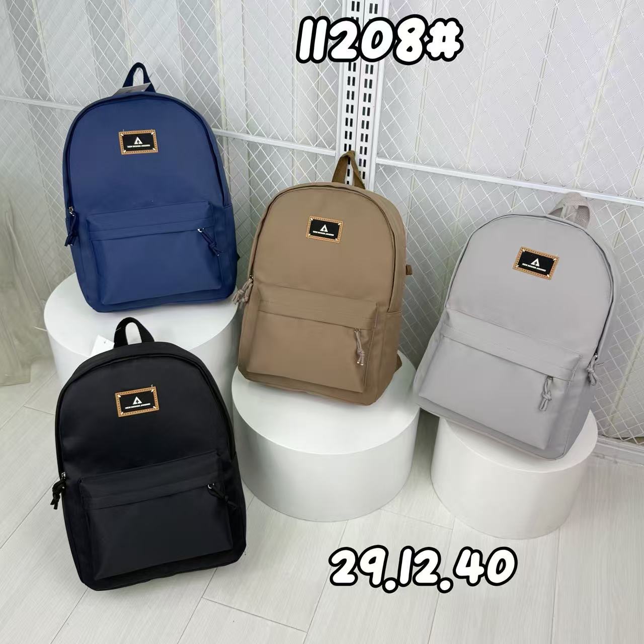 Рюкзак Candy bags (40-29-12) 11208 navy (деми)