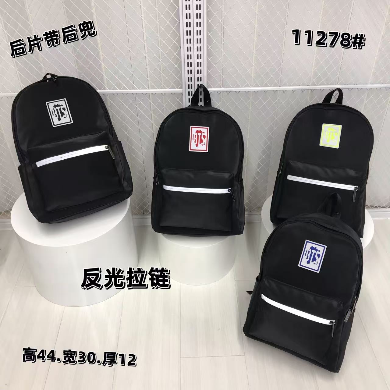 Рюкзак Candy bags (44-30-12) 11278 black-navy (деми)