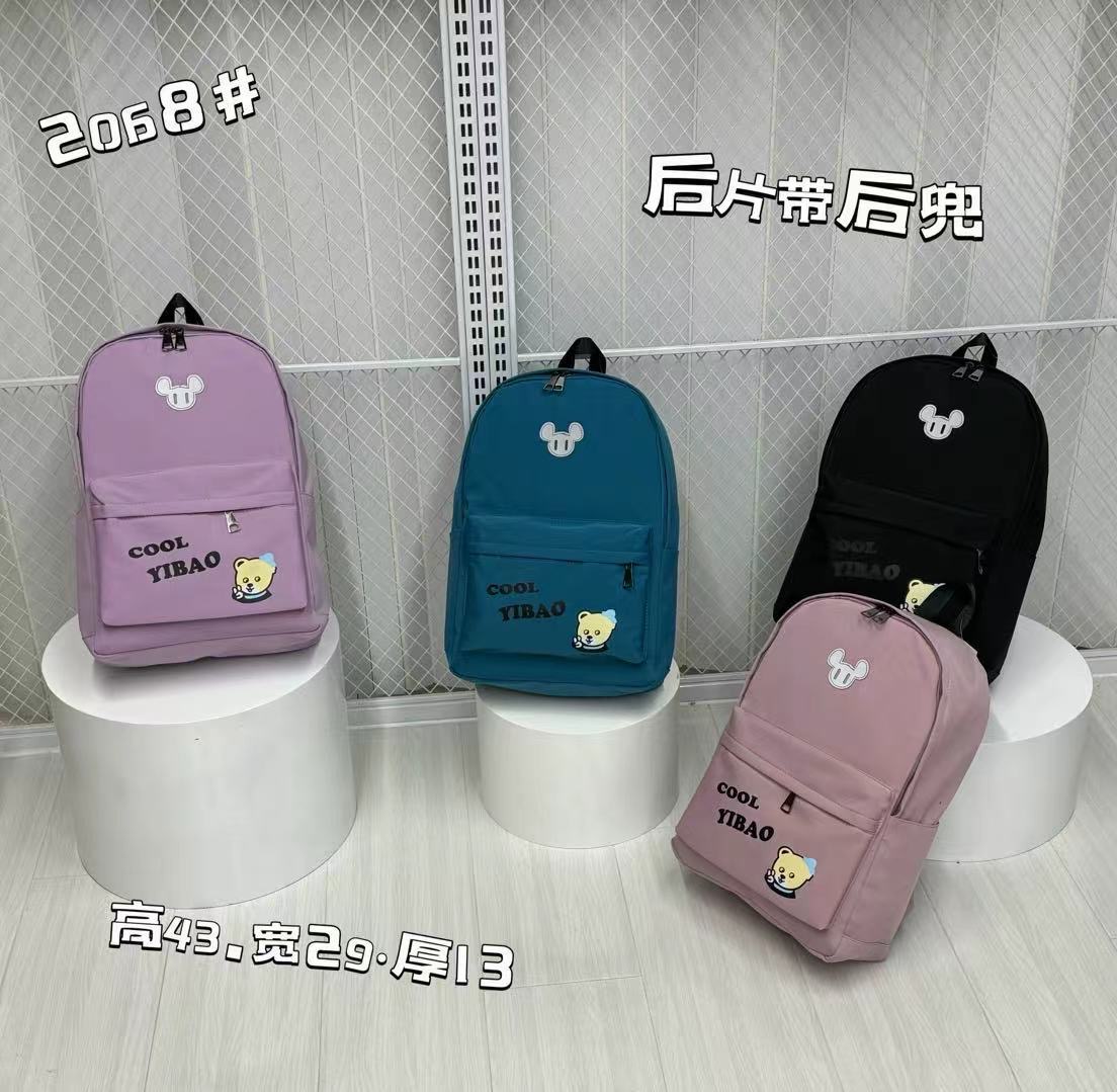 Рюкзак Candy bags (43-29-13) 2068 green (деми)
