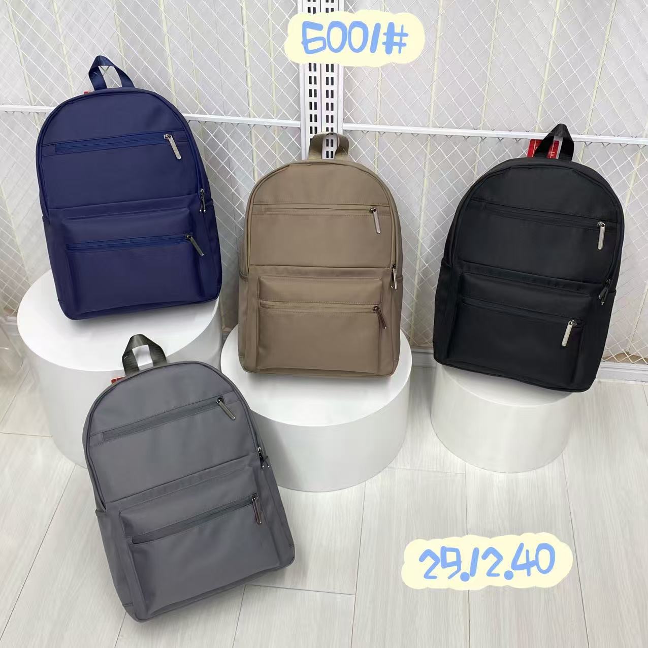 Рюкзак Candy bags (40-29-12) 6001 black (деми)