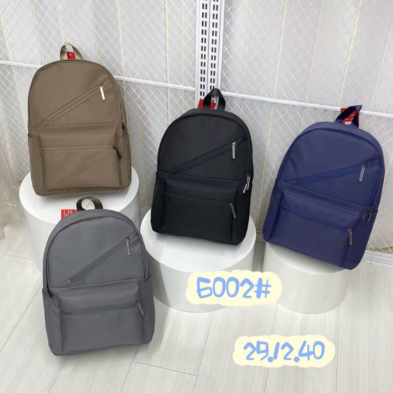 Рюкзак Candy bags (40-29-12) 6002 navy (деми)