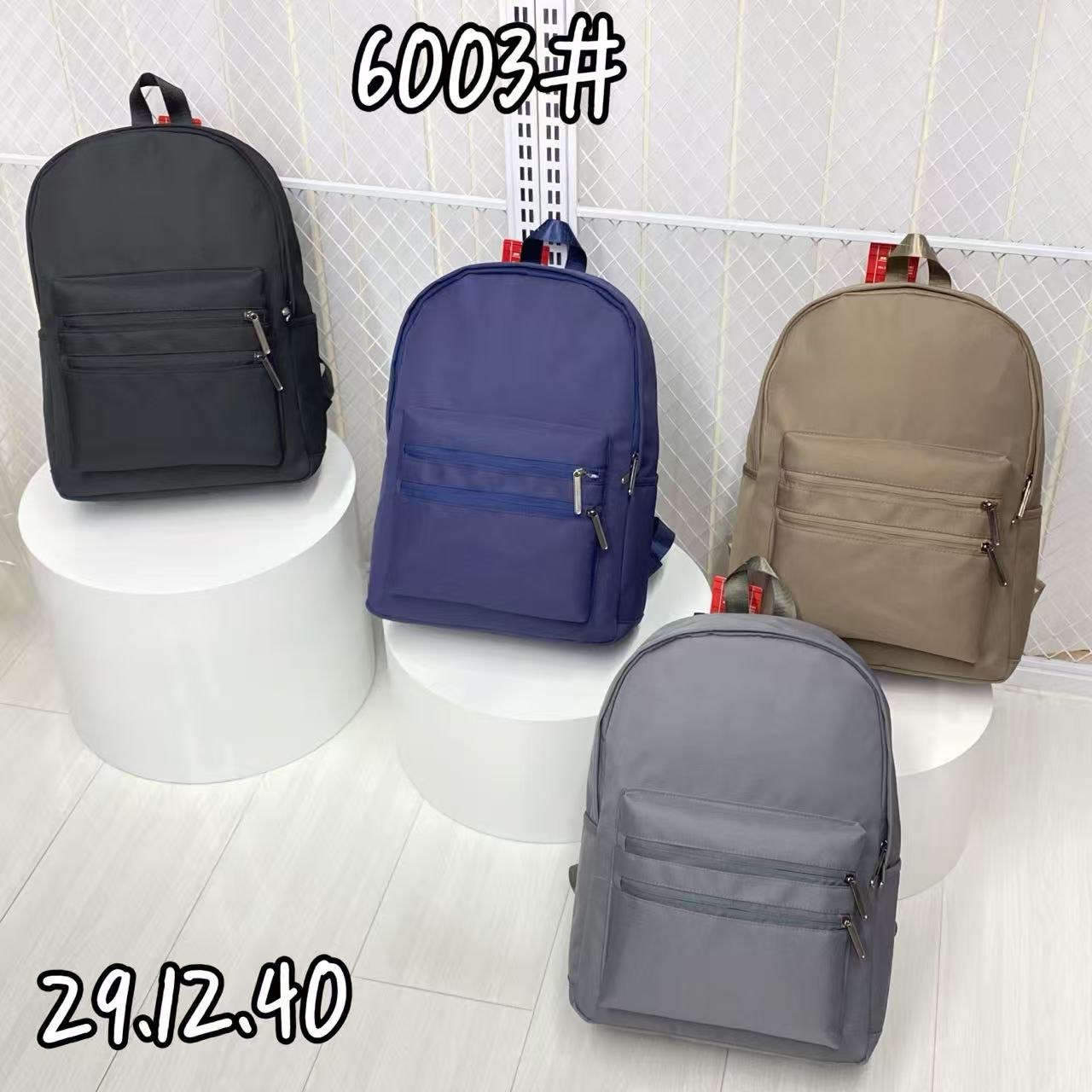 Рюкзак Candy bags (40-29-12) 6003 black (деми)