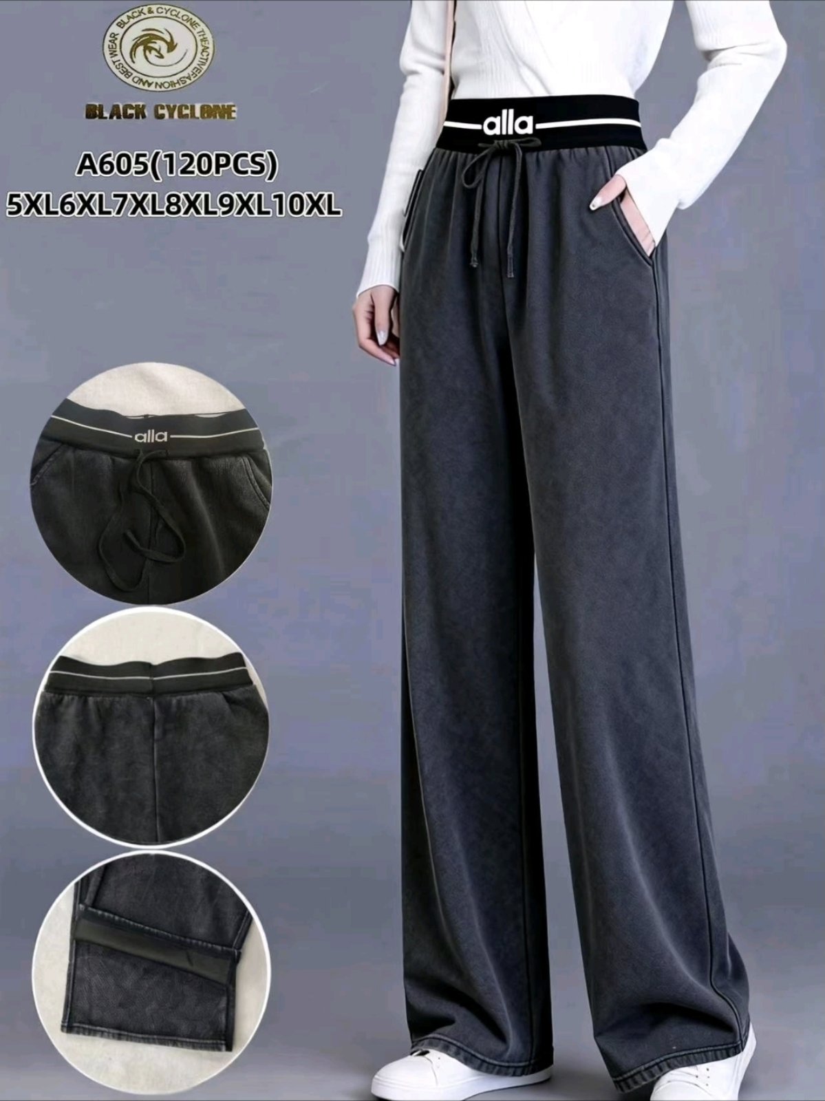 Штаны Hoan (5XL-10XL) A605 d.grey (лето)
