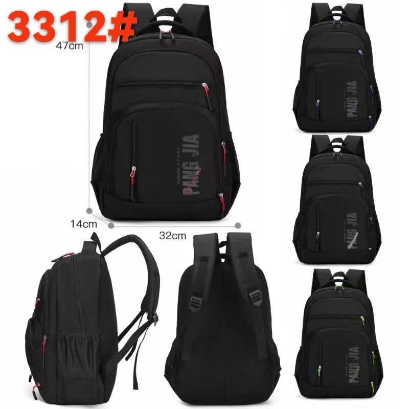 Рюкзак Candy bags (47-32-14) 3312 black (деми)