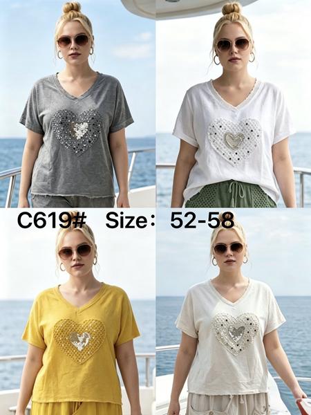 Футболка Estima (52-58) C619 yellow (лето)