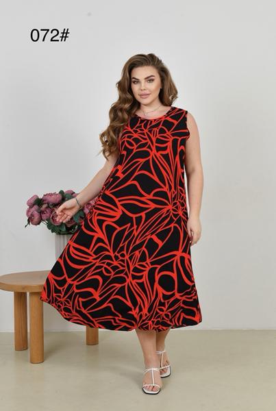 Сарафан Estima (54-56) 072 red (лето)
