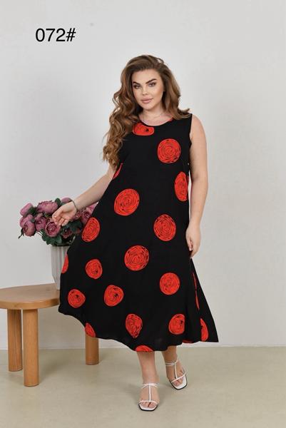 Сарафан Estima (54-56) 072 black-red (лето)