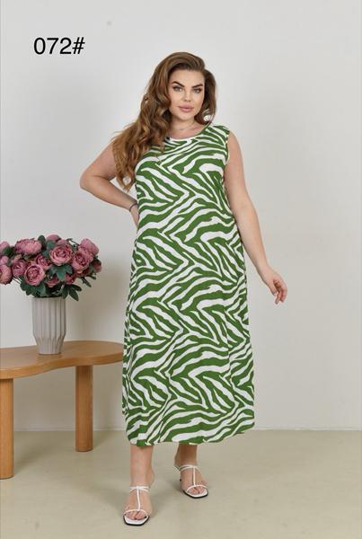 Сарафан Estima (54-56) 072 khaki (лето)