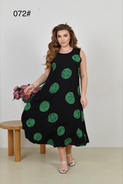 Сарафан Estima (54-56) 072 black-green (лето)