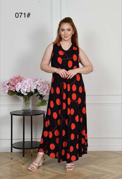 Сарафан Estima (54-56) 071 black-red (лето)
