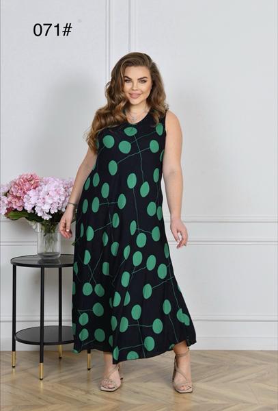 Сарафан Estima (54-56) 071 black-green (лето)