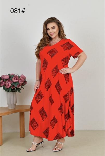 Платье Estima (54-56) 081 red (лето)