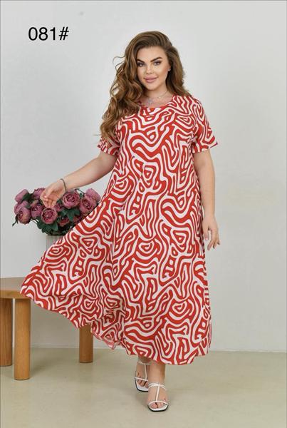 Платье Estima (54-56) 081 red-white (лето)