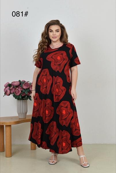Платье Estima (54-56) 081 black-red (лето)
