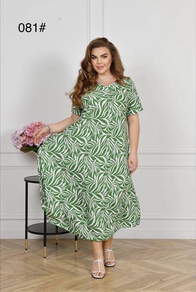 Платье Estima (54-56) 081 l.green (лето)